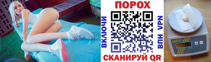 Купить где  Оха  АМФЕТАМИН Розовый 