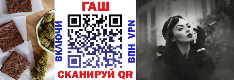 Купить  Оха  Печенье с ТГК марихуана 
