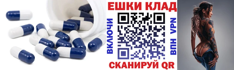 ЭКСТАЗИ MDMA  Купить  Оха 
