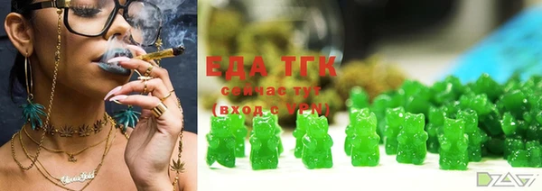 наркотики Беломорск