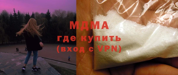 2c-b Богданович
