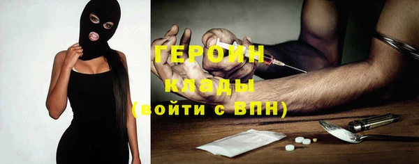 не бодяженный Белоозёрский