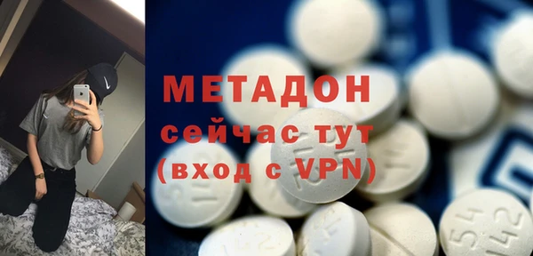 прущие крисы Белокуриха