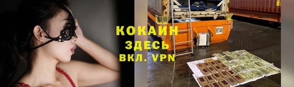 не бодяженный Белоозёрский
