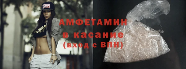 наркотики Беломорск
