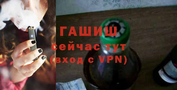 наркотики Беломорск
