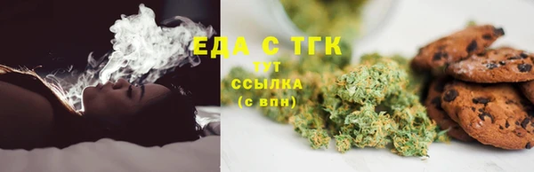 наркотики Беломорск
