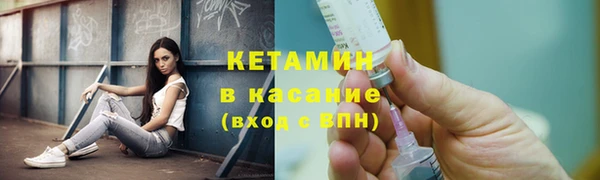 наркотики Беломорск