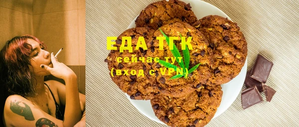 не бодяженный Белоозёрский