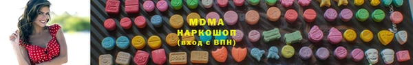 СК Богородицк