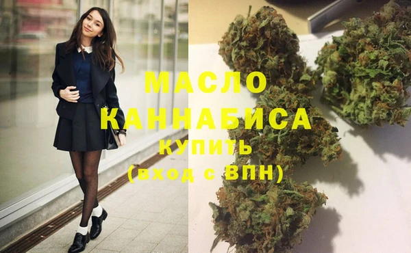 не бодяженный Белоозёрский