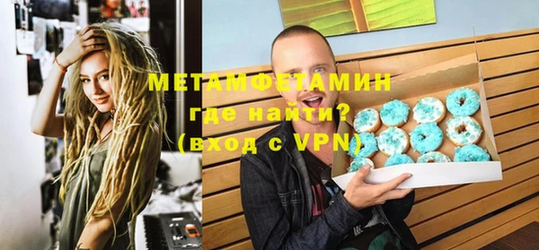 не бодяженный Белоозёрский