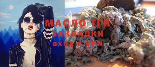 наркотики Беломорск