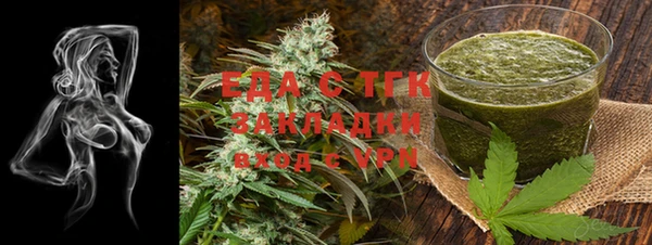 не бодяженный Белоозёрский