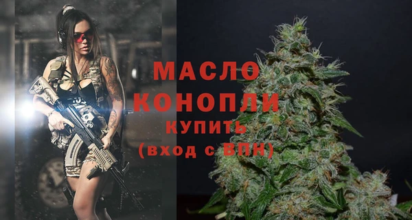 наркотики Беломорск