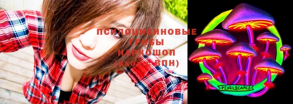 не бодяженный Белоозёрский
