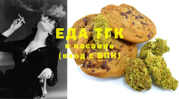 не бодяженный Белоозёрский