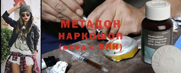 прущие крисы Белокуриха