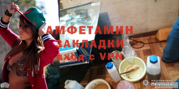 не бодяженный Белоозёрский