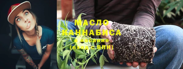 прущие крисы Белокуриха