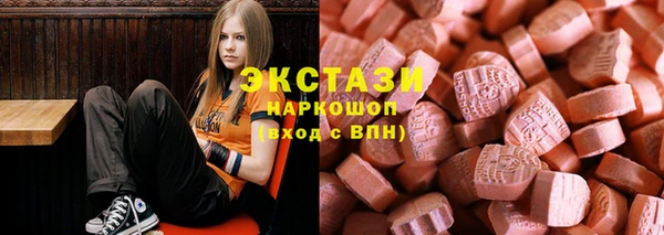 не бодяженный Белоозёрский