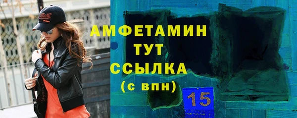 не бодяженный Белоозёрский