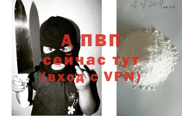 не бодяженный Белоозёрский