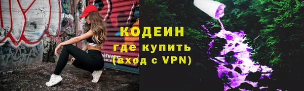 прущие крисы Белокуриха