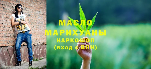 прущие крисы Белокуриха