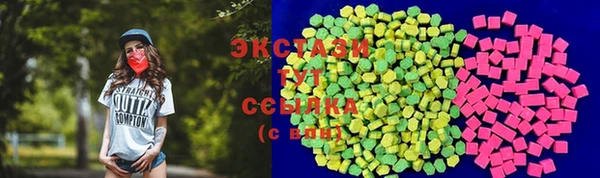 прущие крисы Белокуриха